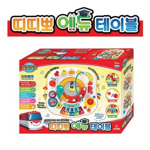띠띠뽀 에듀테이블 다양한 놀이 음악 언어교육발달 장난감