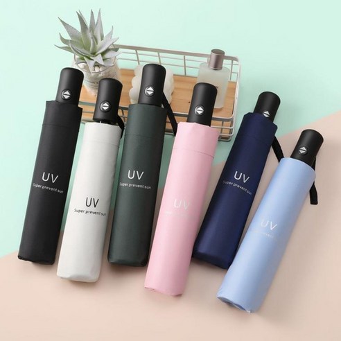 [백호유통] 베이직 3단 자동우산/접이식우산/3단우산/암막우산/자동우산/UV양산