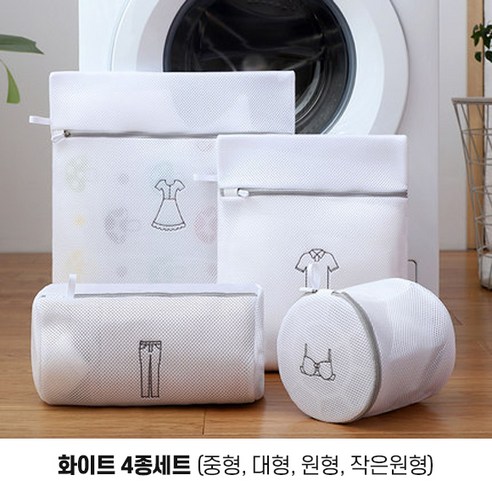 투엘 고급형 자수 세탁망 4종세트, 화이트, 1세트