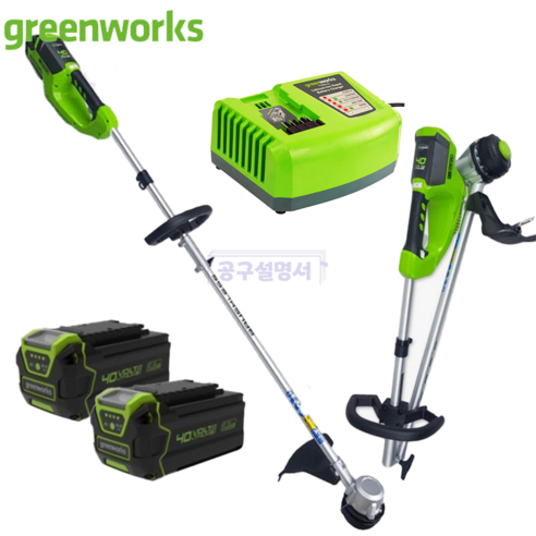 그린웍스 40V 프론트마운트 충전예초기 5.0배터리 2개 풀세트 벌초 예초 제초 잡초제거 관리, 1개 그린웍스전정기
