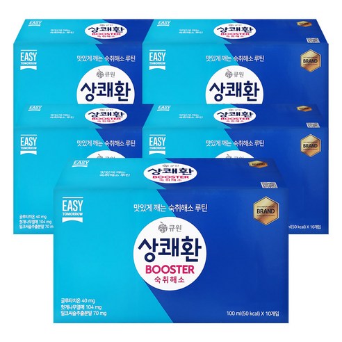 상쾌환 부스터 BOOSTER 강력 숙취해소 드링크, 100ml, 50개