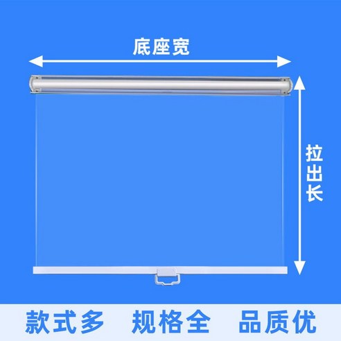 편의점 냉장고 에어커튼 롤스크린 신선식품 진열장, 80cm(1.5미터)