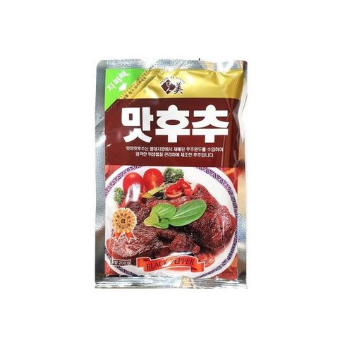  삼성 인버터 스탠드형 냉난방기 냉온풍기 TW0722SLE 18평 2WAY 업소용 겸용 에어컨, 49 태산 맛후추 가루 200g X10 후추업소용 가루후추 업소