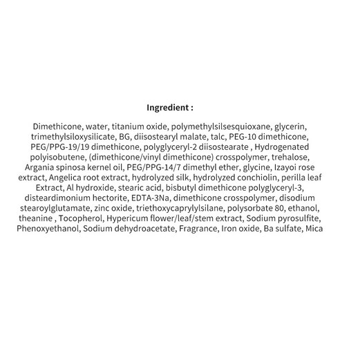 섬세한 아름다움을 완성하는 궁극의 매트 피니시