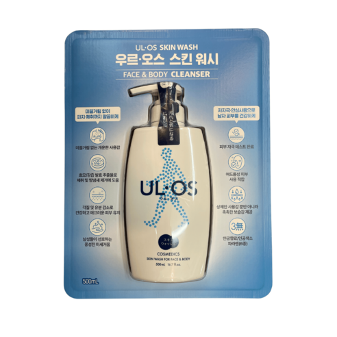 ULOS 우르오스 우르오스바디워시 우르오스 스킨워시 우르오스올인원 우르오스샴푸 500ML