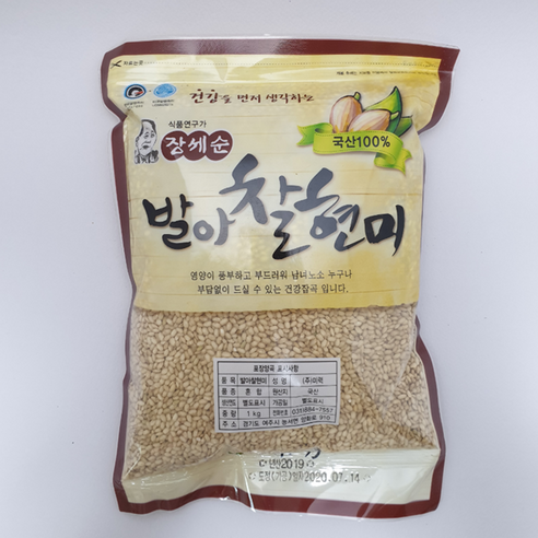 [23년 햅쌀] 장세순 무농약 발아찰현미 / 발아검정찰현미 / 발아찰현미 1kg 3kg 현미 산지본사직송, 1개