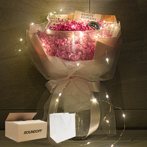 영원히 피어날 사랑의 표현