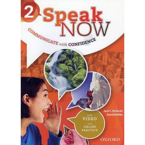 Speak Now 2 SB with Online Practice