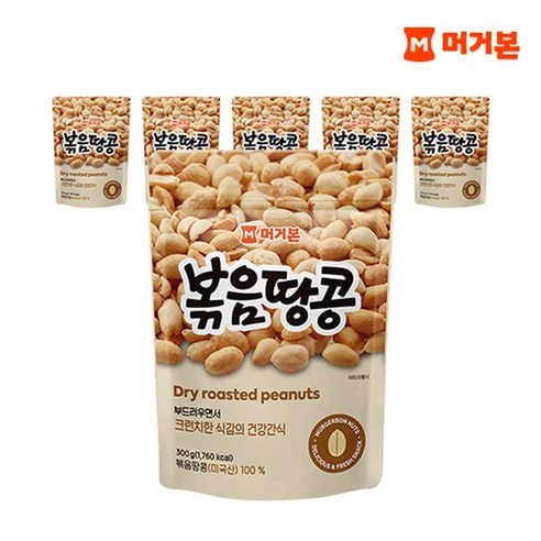 머거본 볶음땅콩, 300g x 6팩 세트 
견과/건과