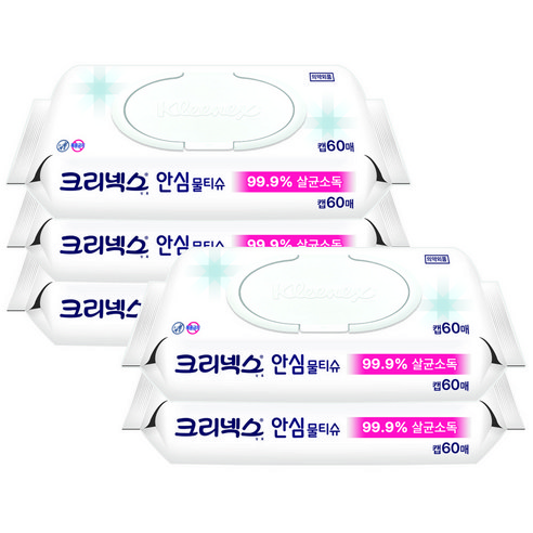 99.9% 항균, 안심 피부, 온 가족 위생 지킴이 - 크리넥스 안심 물티슈