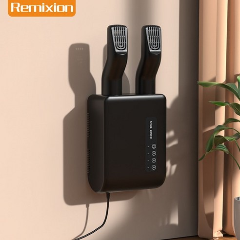 운동화 건조기 안전화 소독기 자외선 건조기가 있는 신발 소독제 양말 탈취제 220v 형 오존 청정기 장치, [05] KR, [12] Black LM-09