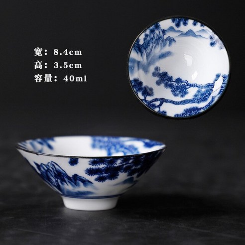 FREELIFE 전통찻잔세트 예쁜 도자기 JP-414, 6PCS 40ml14-567