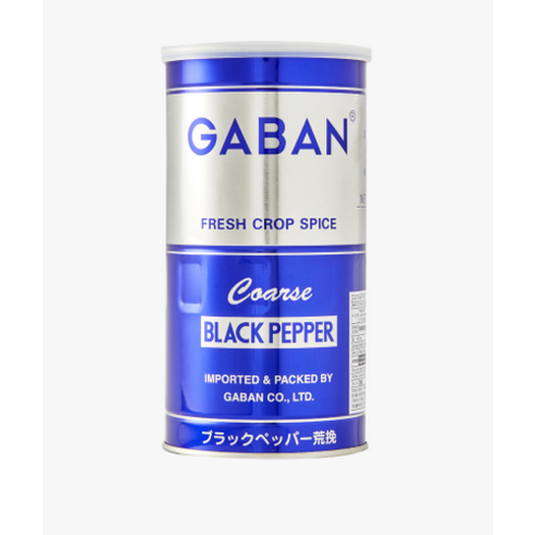 깊고 풍부한 향, 가반 블랙 페퍼로 미식의 세계를 열다 가반후추