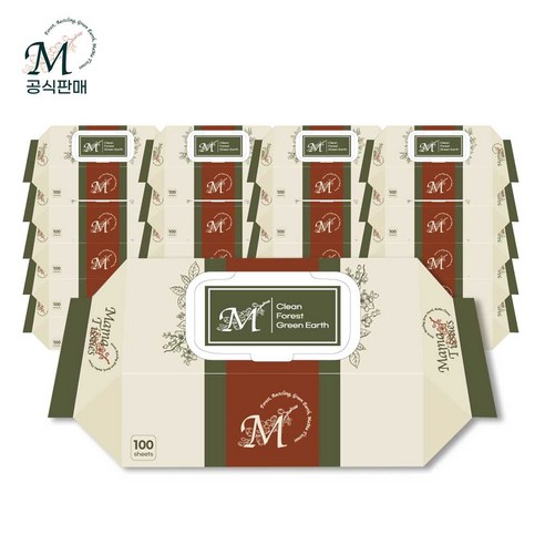 촉촉한 안심, 마마티슈로 시작하는 깨끗한 하루