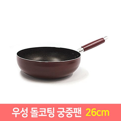 우성 돌코팅 후라이팬 궁중팬 모음 항균 (20~34cm), 돌코팅 후라이팬32cm, 1개