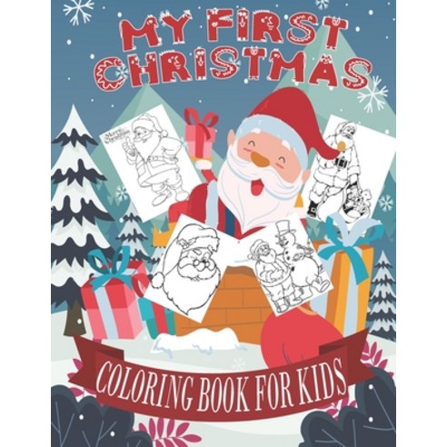 My First Christmas Coloring Book For Kids: Fun Children''s Christmas Gift. 50 Beautiful Pictures to C... Paperback, Independently Published, English, 9798578009563