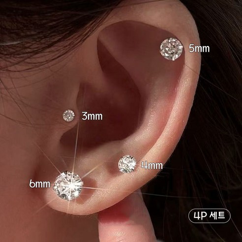 FANSYLI 랩다이아귀걸이 S925 실버 침 모이사나이트 큐빅 귀뚫기용 피어싱 3mm 4mm 5mm 6mm 귀걸이 세트 4p 0326JLL035