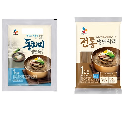 [SaleNOWㅣ인기상품] CJ제일제당 전통냉면사리와 동치미냉면육수의 상쾌한 맛으로 여름을 누리자 [세일나우ㅣ추천상품]