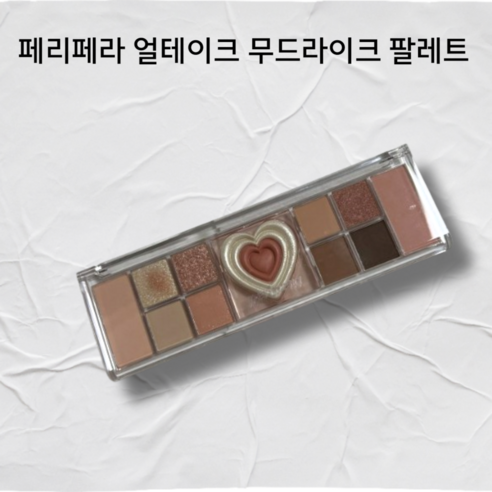 페리페라 나잇페리프렌즈 컬렉션 올테이크 무드 라이크 팔레트 페리페라올테이크무드라이크팔레트 페리페라무드라이크팔레트 페리페라무드라이크팔레트 페리페라팔레트 섀도우팔레트 peripera, 01프레스티지핑크, 1개