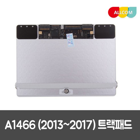 맥북 에어 13인치 A1466 트랙패드 923-0438, 1개