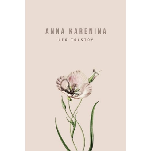 Anna Karenina Paperback, Texas Public Domain