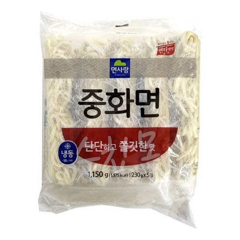 면사랑 중화면 1.15kg(230gx5개) 짜장면 짬뽕면 중국요리 쫄깃한면발