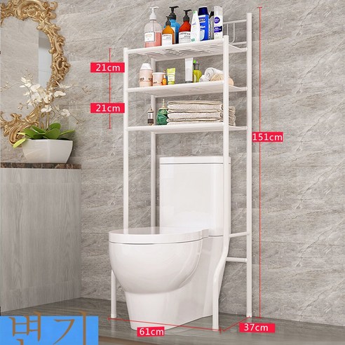 ZZJJC 욕실 화장실 선반 바닥 주방 침실 층간 화장실 삼각수납대 펀치프리, 3층:높이 151cm-흰색
