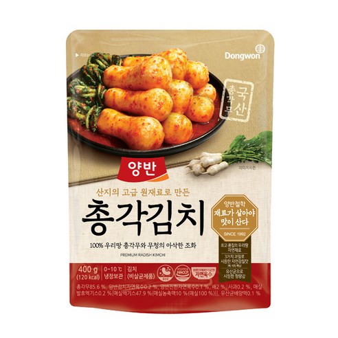 양반 동원 총각김치 400g X 2개 (무료배송)