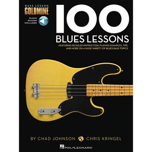 100 Blues Lessons (Bass) 블루스 베이스 교본 (온라인 음원 포함) Hal Leonard