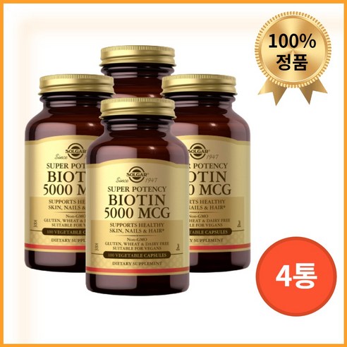 솔가 슈퍼 포텐시 비오틴 5000mcg 베지터블 캡슐, 60정, 4개