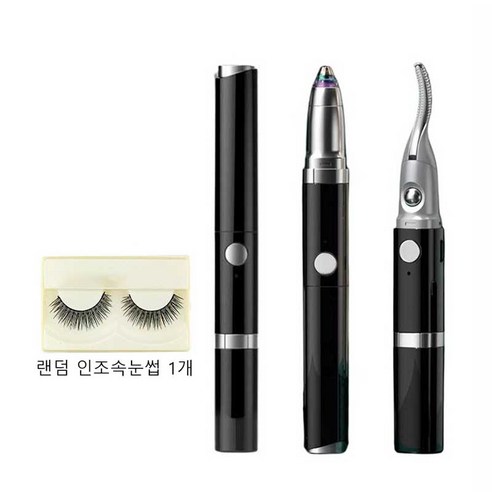 Carlock 무선 히팅 뷰러 속눈썹 고데기 2in1 휴대용 충전식 속눈썹 고데기 DZ0609, 블랙