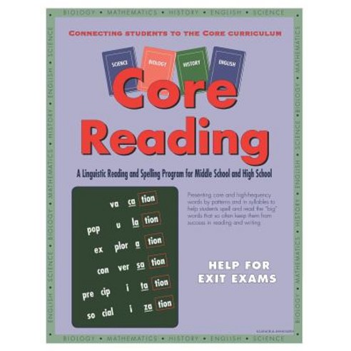 (영문도서) Core Reading Paperback, Independently Published, English ...