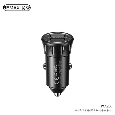 REMAX Rui 볼륨 새로운 2.4A 자동차 충전기 듀얼 USB 다기능 자동차 담배 라이터 RCC236, 검은 색