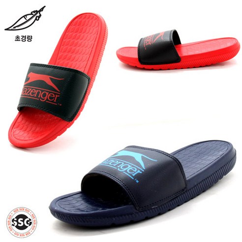 [초 초경량 245mm~285mm 고무창 3cm] *당일출고* 안신은듯 가볍고 발볼편한 착화감좋은 남성 패션 슬리퍼