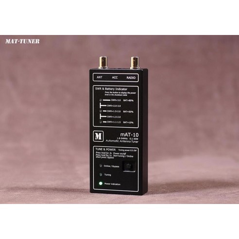 배터리 포함 자동 안테나 튜너, YAESU FT-817, 818 QRP 라디오용, 1.8-54MHz, 0.1-30W