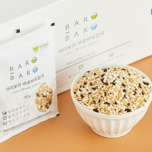 맛과 건강을 동시에 챙기는 바로바로잡곡