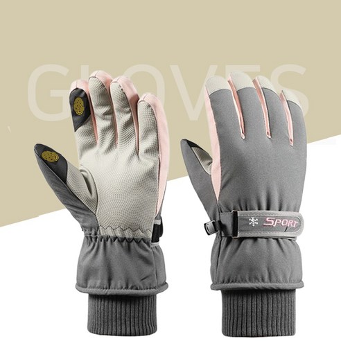 NordicTrek 여성용 스마트터치 방한 방풍 스키 보드 캠핑 아웃도어 장갑, 그레이핑크(GREY-PINK), 1개