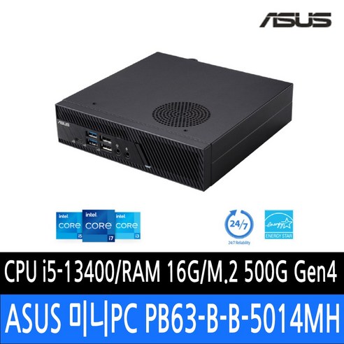 ASUS MiniPC PB63-B-B5014MH/Intel i5-13400 포함 /(16GB RAM M.2 500GB Gen4)4K 디스플레이/WIFI/블루투스/조립 미니PC