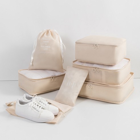 짐 싸기 스트레스 없이 떠나는 즐거운 여행!