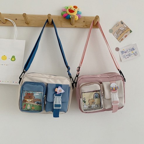 스타일과 실용성을 모두 갖춘 완벽한 데일리백