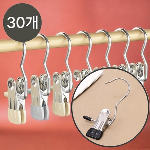 앞날앤 논슬립 외집게 바지집게 옷걸이, 30개, 블랙