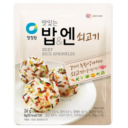 백앤 청정원 맛있는밥&엔 쇠고기, 24g, 4개