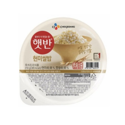 햇반 현미쌀밥 210g 12개, 1개, 210g 1  Best 5