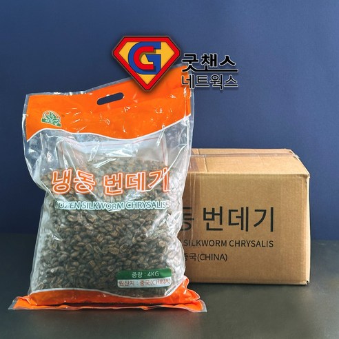 번데기 추천 상품냉동번데기 1박스 (4kg x 4개) 술안주 간식 주전부리 길거리음식 다이어트음식 대용량 도매, 16kg, 1박스 제품 사진