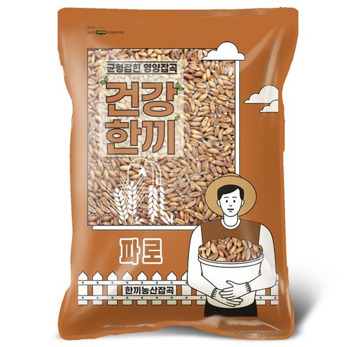 고대곡물 파로 FARRO, 2개, 500g