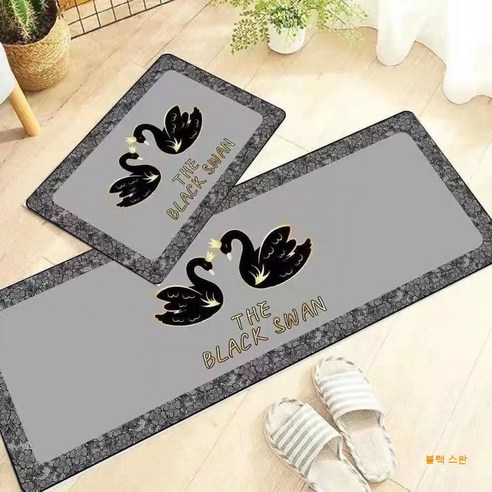 MEIISEO 주방 매트 흡수 예쁜 매트 싱크대 주방 매트, 40*60Cm 승진, 검은 백조
