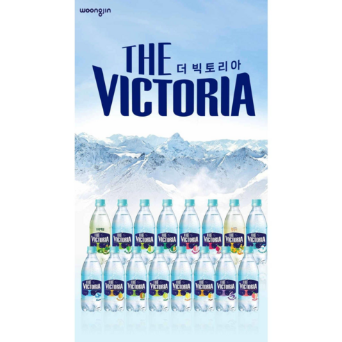 상쾌함이 톡톡 터지는 빅토리아 탄산수 청귤+초록매실로 일상에 활력을 더하세요!