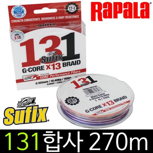 라팔라 서픽스 131 브레이드 13합사 고어 270m 그린국방 0.6호 라팔라 서픽스 131 브레이드 13합사 고어 270m 그린국방 0.6호