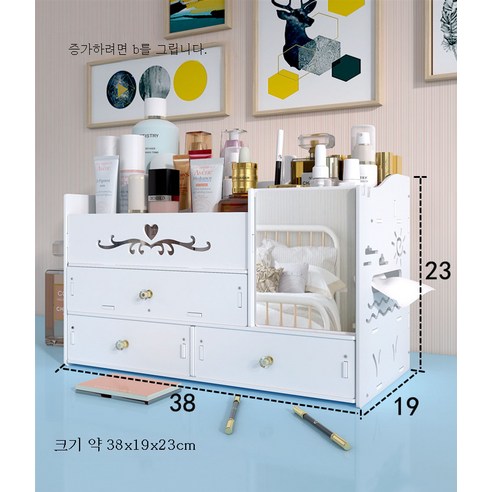ZHF 화장품 수납함 일반형 정리 수납, ZHF 3펌B대박 (하이브리드 보울 선물)유리 거울)