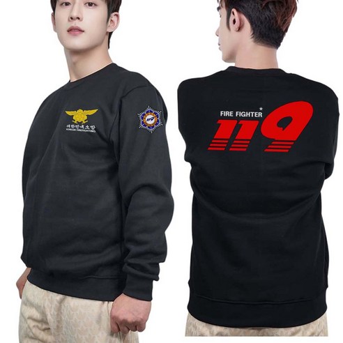 로카 소방 소방관 국산 기모 맨투맨 라운드티셔츠 firefighter